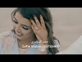 اجمل شيله غزلية ياشمس قومي ذبحك النوم جديد حمد الدوسري موعد حبيبي اغاني 2024 اجمل شيله غزلية ياشمس قومي ذبحك النوم جديد حمد الدوسري موعد حبيبي اغاني 2024