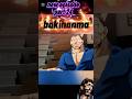 bakihanma 🥵🫀 || #500kviews #new #latest #trandingvideo #anime #musashi #explore