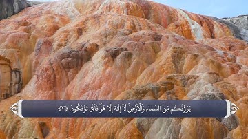 بی‌نیازی الله و نیاز انسان‌ها به او - سوره فاطر آیه 3