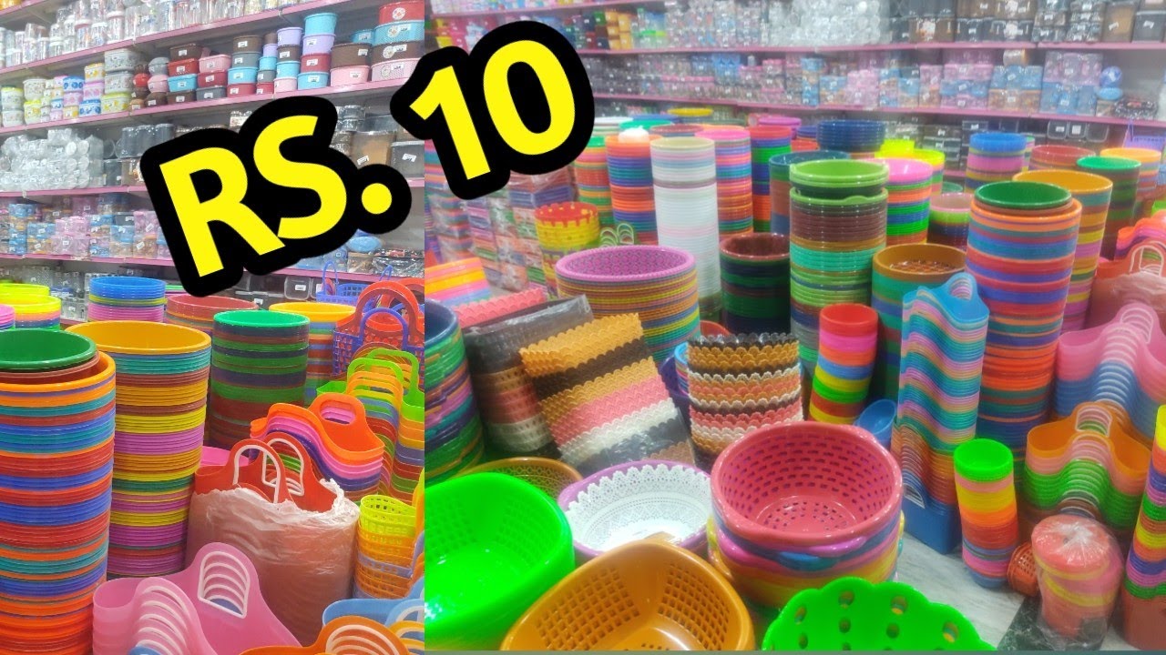 10 ரூபாய்க்கு பூந்தொட்டி 20 ரூபாய்க்கு குப்பைத்தொட்டி / மொத்த பிளாஸ்டிக் கடல்/plastic manufacturer