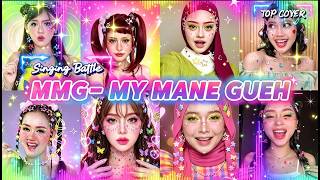 MY MINE GUEH (MMG) - NAYKILLA cover trending | Singing Batlle? #viral  #trending