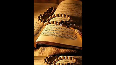 《و يعبدون من دون الله مالا يضرهم ولا ينفعهم 》(سورة يونس ) - القارئ عبد الرحمن مسعد