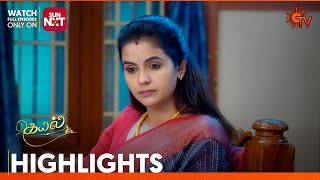Kayal  Highlights  31 Dec 2025  Tamil Serial  Sun Tv