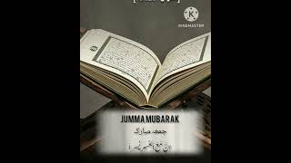 jumma Mubarak. new islamicgreeting shortvideo youtubeshorts  jummamubarakstatus islamicvideo