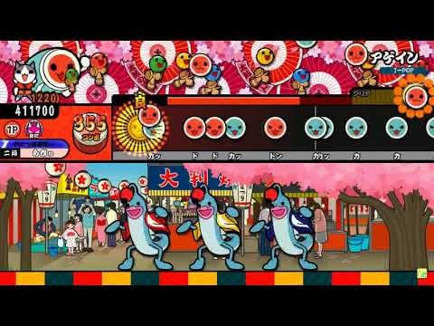 【TJAPlayer3 創作譜面】アゲイン