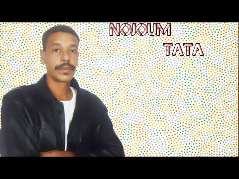 TÉLÉCHARGER NOUJOUM TATA 2013 NOUJOUM TATA 2013 TÉLÉCHARGER