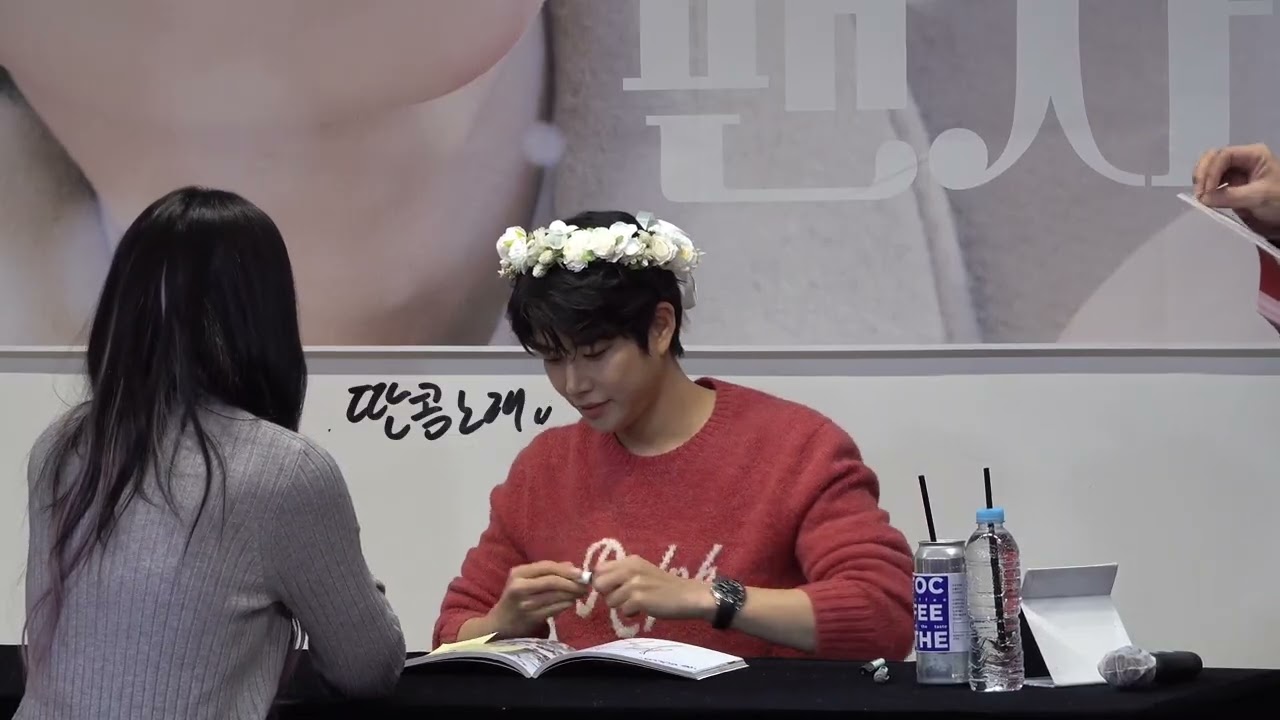 260118 MJ 팬싸인회 🎵💜🦊