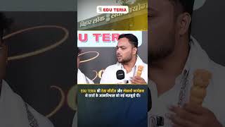 70th BPSC Topper Shares His Success Journey with EDU TERIA | Praveen Sir