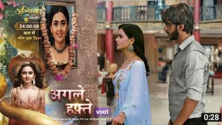 Nagin 6 New Promo Next Week Episode 110111