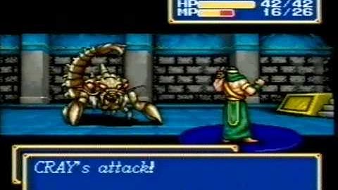 The End of - Shining Force CD - Story 1 (MCD)