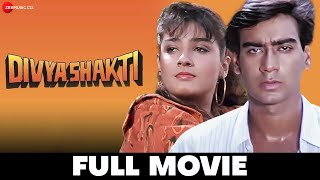 दिव्य शक्ति Divya Shakti | Ajay Devgn, Raveena Tandon | Full Movie 1993