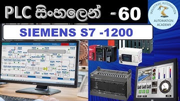 PLC Sinhala-60  SIEMENS S7 -1200   #plctutorials  #NR, #@AutomationAcademySL,