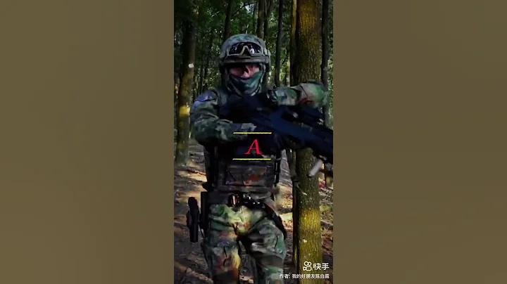 New Camouflage of China Army＃PLA - DayDayNews