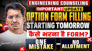 BIG UPDATE🚨|OPTION FORM Starts Tomorrow🛑|1 Mistake = NO ALLOTMENT❌|How to Fill Option Form Cap Round