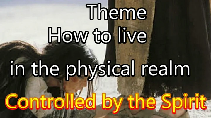 How to live in the physical realm - Controlled by ...