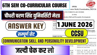 BSc 6th Semester Co Curricular MCQ 2026 | BSc 6th Semester Co Curricular Objective Questions | CCSU