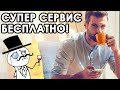 Как БЕСПЛАТНО получить крутое банковское обслуживание? Сбербанк Премьер, Priority Pass, Tinkoff