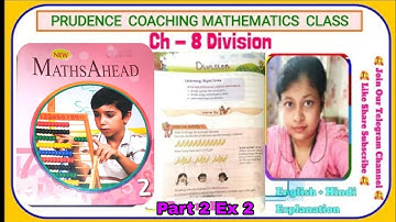 Division class 2 Maths chapter 8 Division Exercise 2 New Maths Ahead 2 solution #2