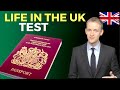 Life in the UK test (2021) ✅️ PREPARE for the test! (episode 5)