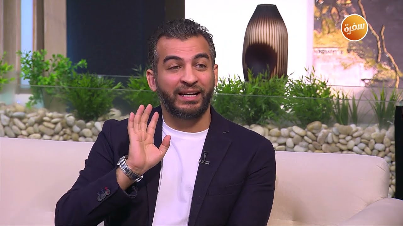 لقاء مع عمرو منتصر استشاري الصحة النفسية للحديث عن كيفية الشعور بالرضا عن النفس| هي وبس