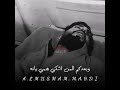 #ابوذيات انا وياك هم صحبه وعلاقه وهم ميانه /حالات انستا /ستوريات وتساب /