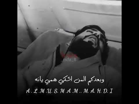 #ابوذيات انا وياك هم صحبه وعلاقه وهم ميانه /حالات انستا /ستوريات وتساب /