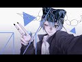 Giga - プレイ / cover