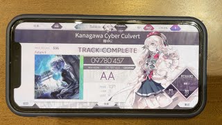 Download lagu [Arcaea]Future9 AA:Kanagawa Cyber Culvert