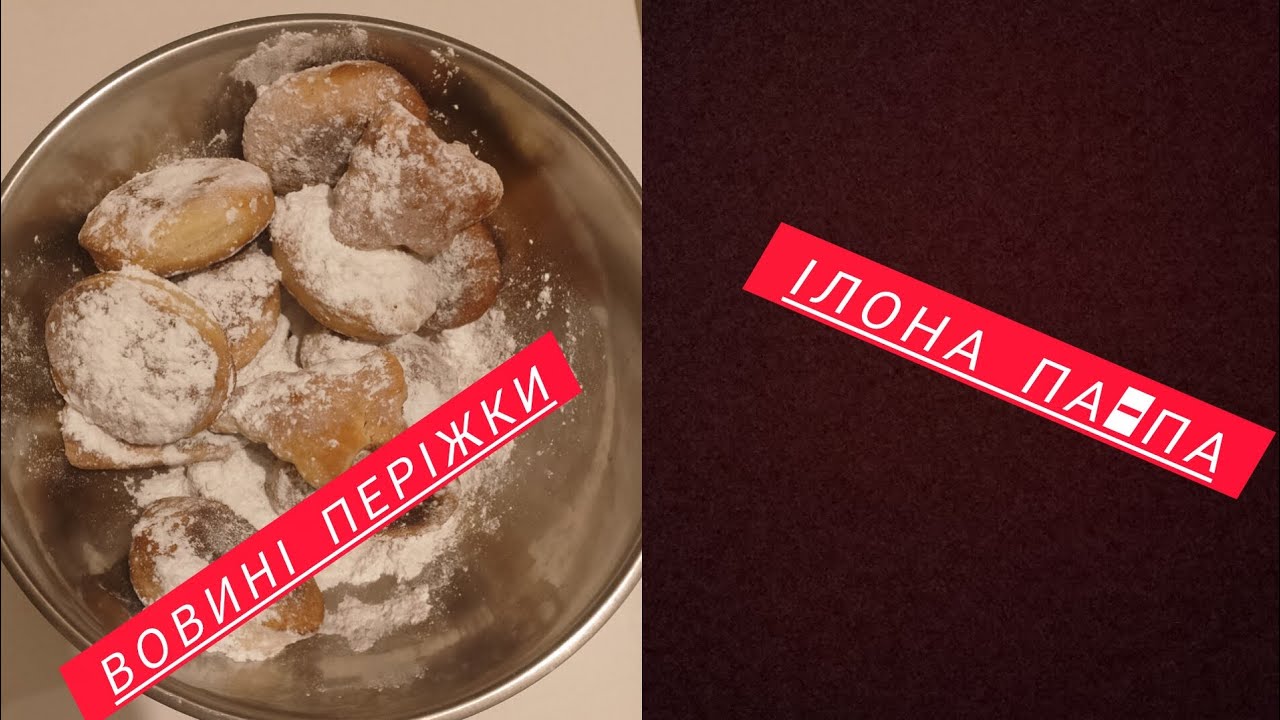 Ілона в дітдомі😭😭😭