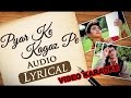 PYAR KE KAGAZ PE - JIGAR - HQ VIDEO LYRICS KARAOKE