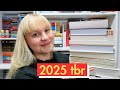 Books I Want To Read In 2025 Books I Want To Read In 2025