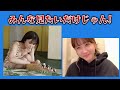 【AKB48 清水麻璃亜】えちえちグラビアの経験を経て写真集への夢を語る