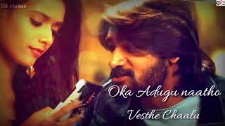 Naatho nuvvunte chaalu song WhatsApp status//#90ML//#Anuprubens//#Karthikeya.