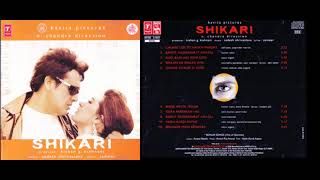 Chunri Ude To Aankh Phadke | Shikari | Year 2000