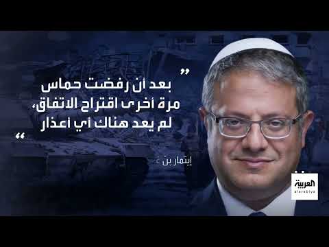 غزة: إسرائيل توافق على مقترح وقف إطلاق النار وسط تصعيد ميداني