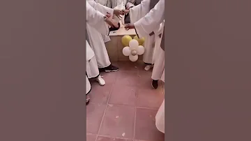 اغنيه تخرج تجنن 2025 ياهلا بالحلم زفات تخرج روعه 