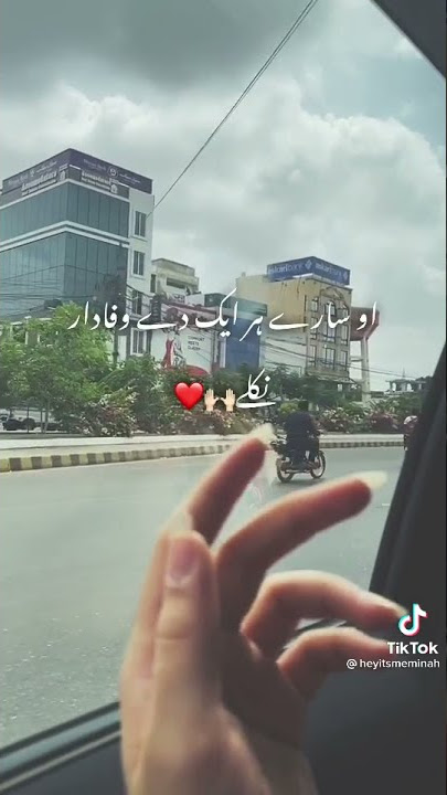 stupid think #WhatsApp #status #sad