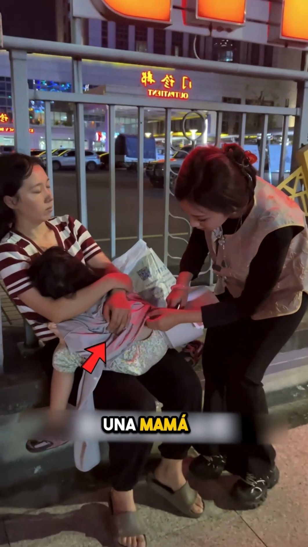 ¿Qué harías si te encuentras en esta situación? ??