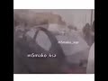 لحس ارصفة