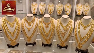 Lalithaa Jewellery Wedding Jewellery Collections Light Weight Jewellery Collectionkerala Jewellery