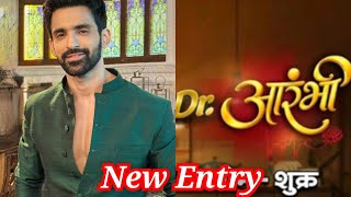 Arjit Taneja Join Dr.Aarambhi serial 