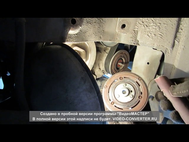 Стоимость ремонта кондиционера автомобиля