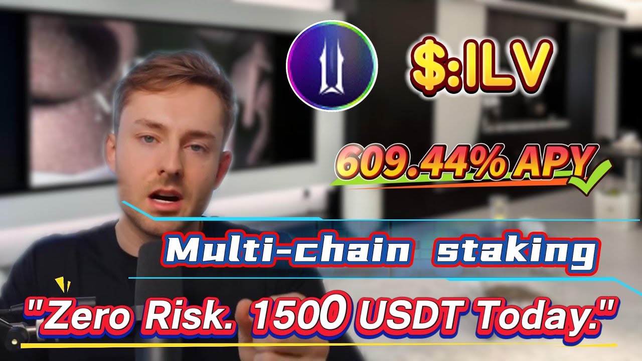 Achieve 609.44% Annual Yield Easily with ILV Staking! No-Risk Mining Tips