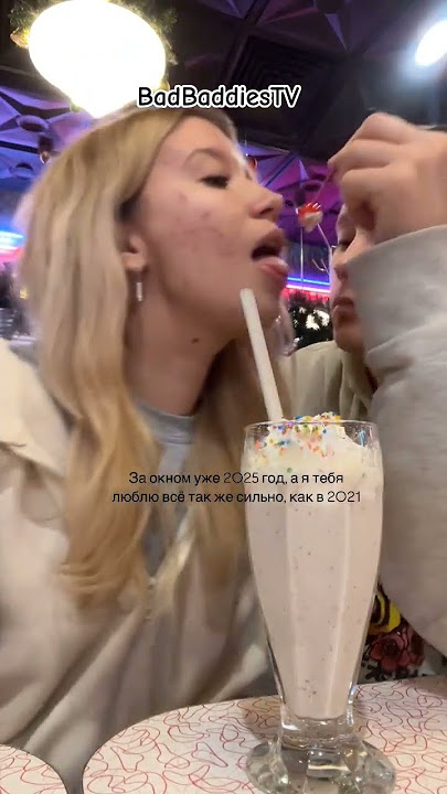 The best kissing in internet today | #shorts #kiss #kissing