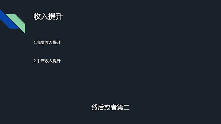 方臉閑聊，為什麼一定要移民？移民加拿大有什麼具體的好處 - 天天要聞
