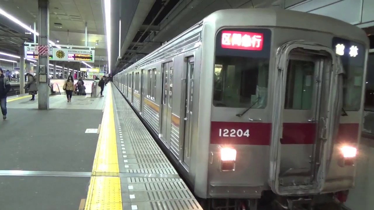 レア編成】未更新東武10000系11204F+更新車東武10030系11436F新越谷