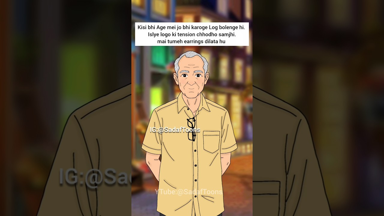 Don't think about others for showing your love💕 #love #couple #life #ytshorts #animation #shorts #yt