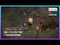 Live) 래더 7기 하드코어 팔라 2호기 창고템 활용 출발..! [뉴비 질문 환영!] [디아2, 디아블로2, 디아블로2 레저렉션] #하코