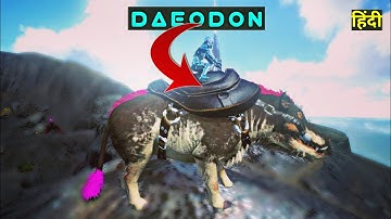 Daeodon Tame Ark Mobile Hindi | How To Tame Daeodon | Dungeon Series 10