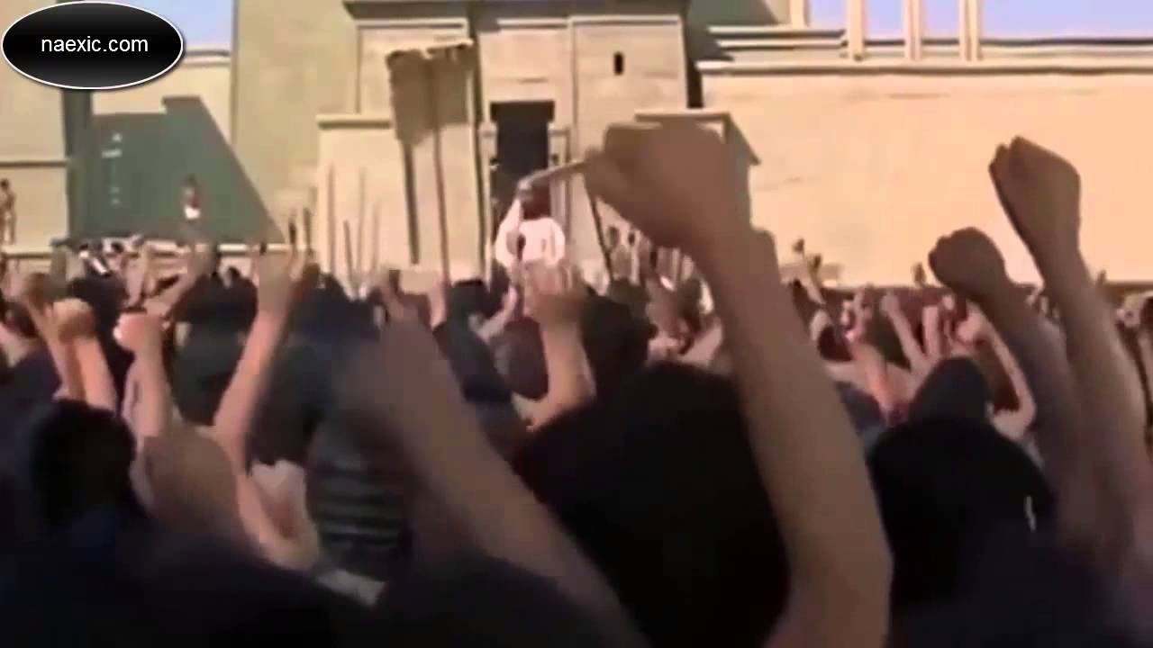 Планы иллюминатов на 2023